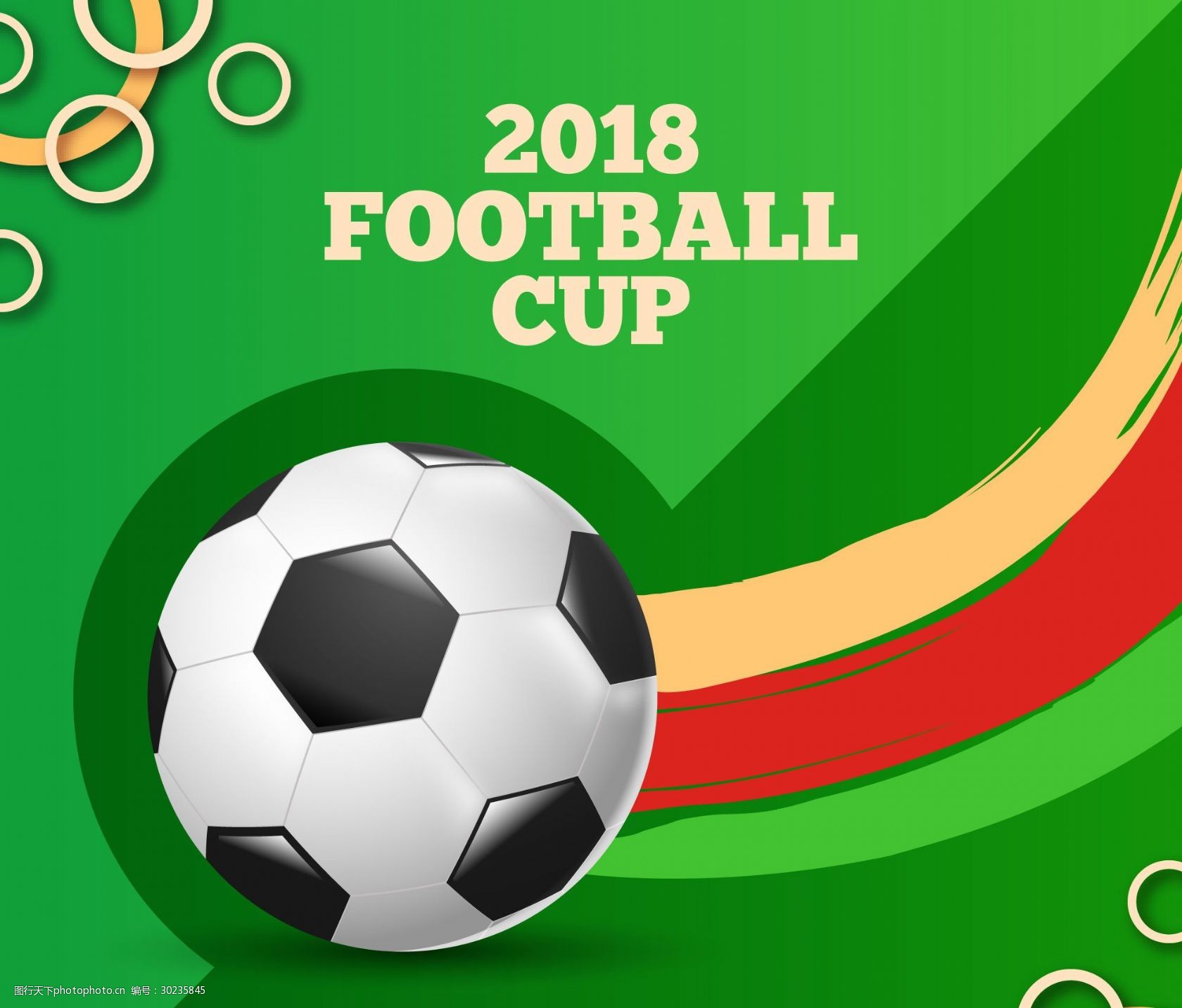 小规模的茶籽油生产线