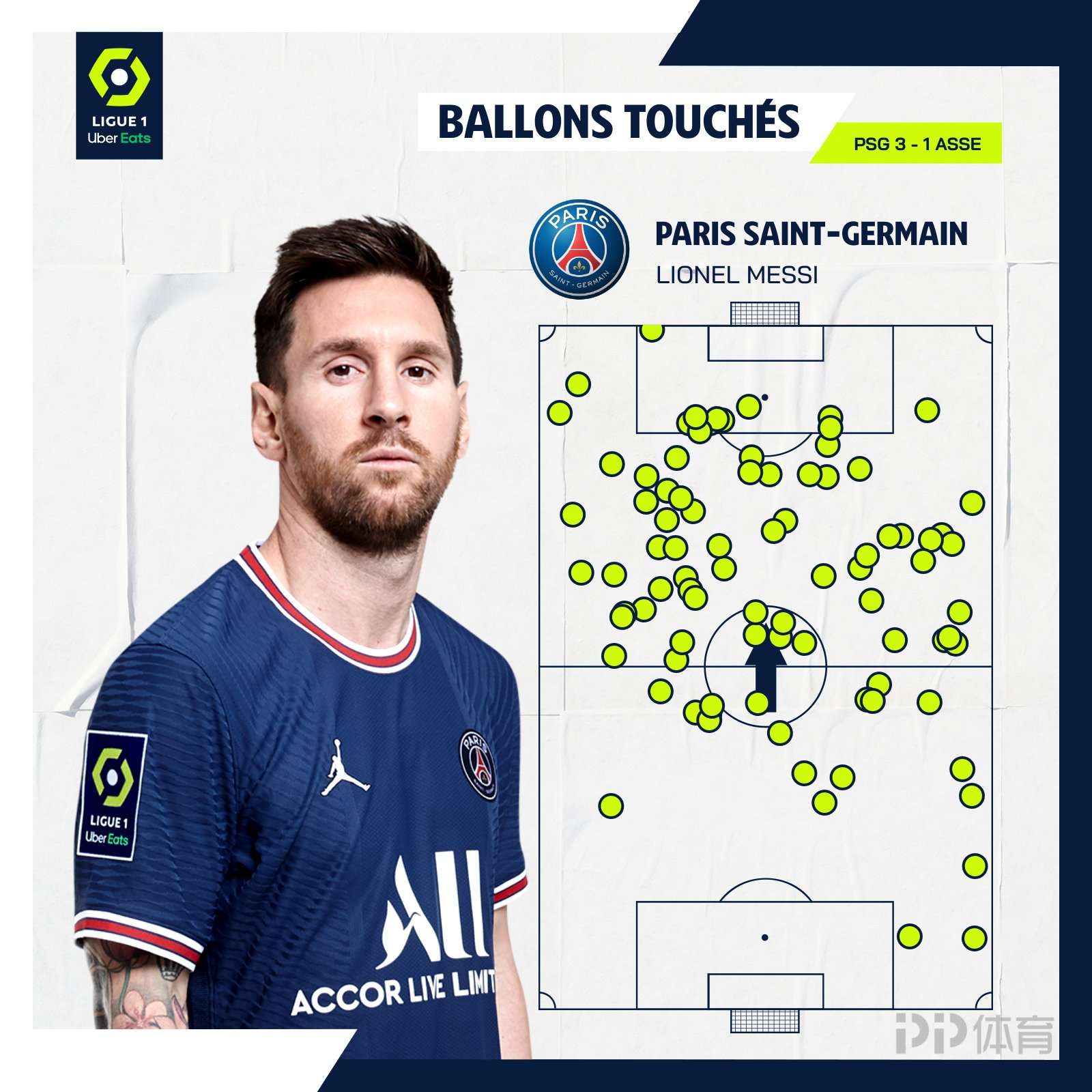 新型自动排渣过滤机